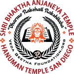 Veda Geetha Foundation